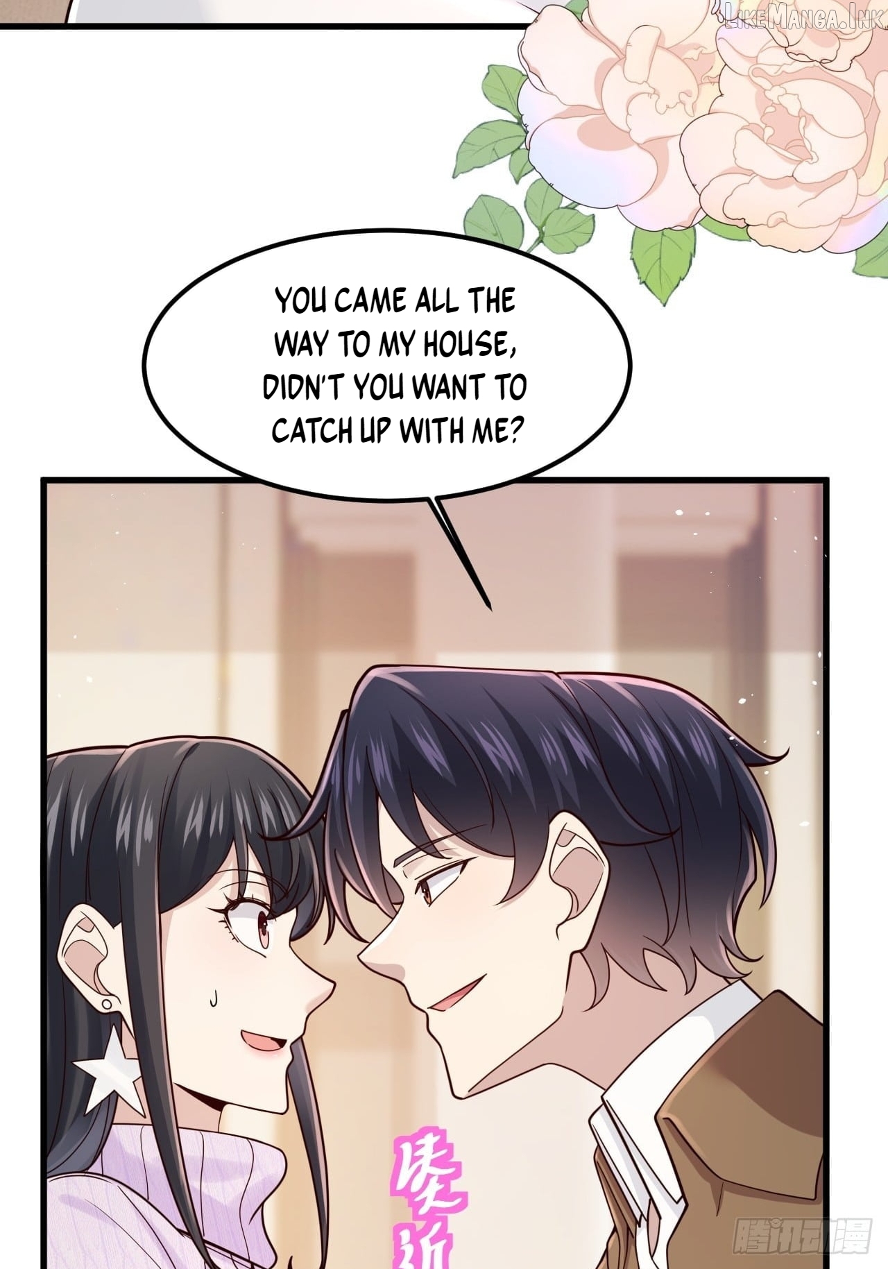 Male God, Your Persona Has Collapsed! Chapter 60  - page 36